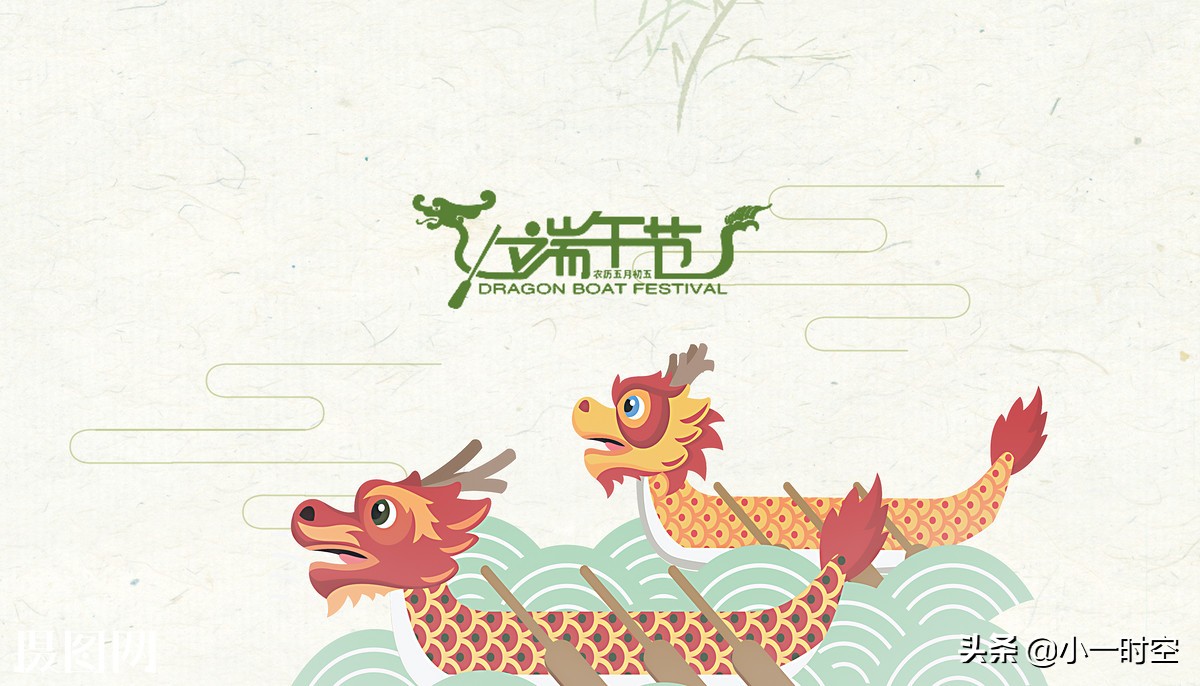 端午诗情：正是浴兰时节动，菖蒲酒美清尊共