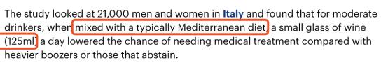 晚上喝一杯红酒坚持了一年的效果,每天一杯红酒胜过人参