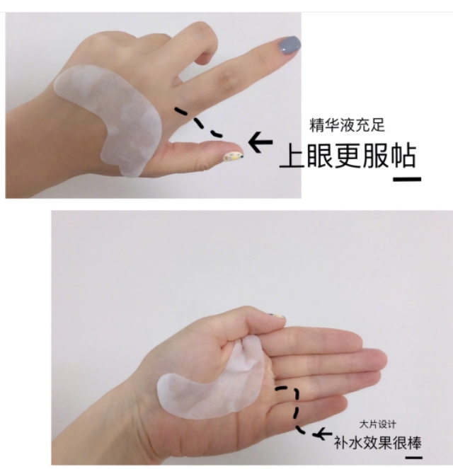 spatreatment蛇毒眼膜测评,spatreatment蛇毒眼膜用法