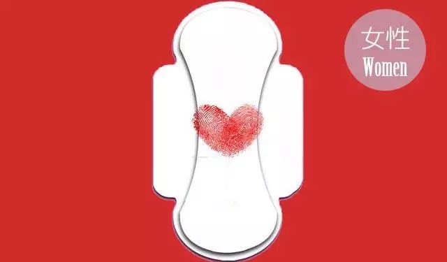 月经量少排卵不好吗,月经量少排卵的卵子质量好吗