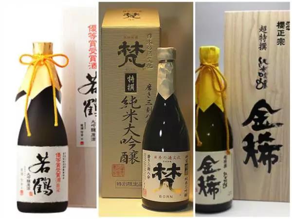 千辛万苦从某宝上海淘回来的酒，竟然写着made in china???