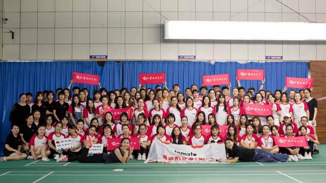 蕃茄田艺术椒江中心校区,郑州蕃茄田艺术靠谱吗