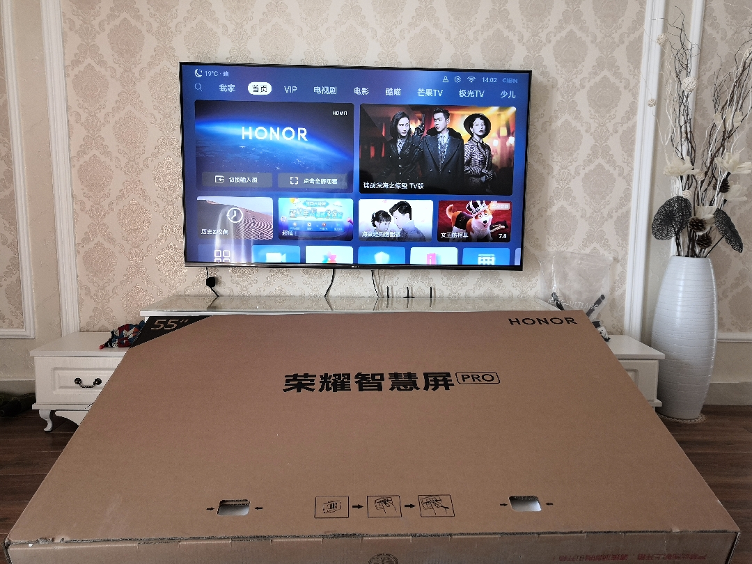 华为智慧屏跟荣耀手机安装软件,华为手机怎么使用荣耀智慧屏