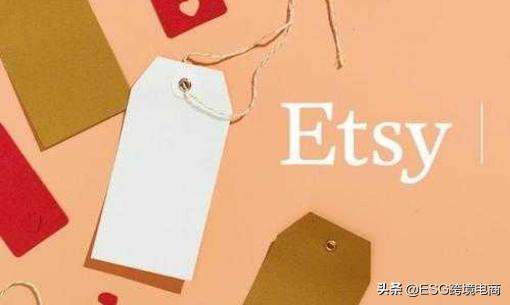 美国外贸电商平台排行,美国跨境平台