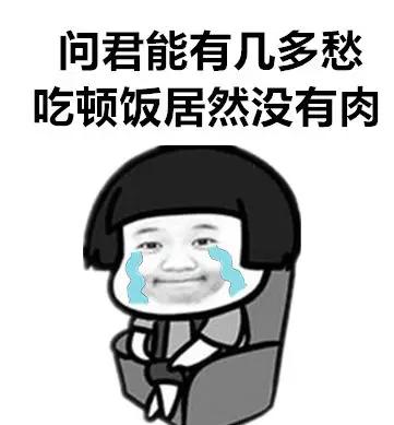 乳腺癌10种食物能不能吃,乳腺癌的早期信号三种菜不能吃