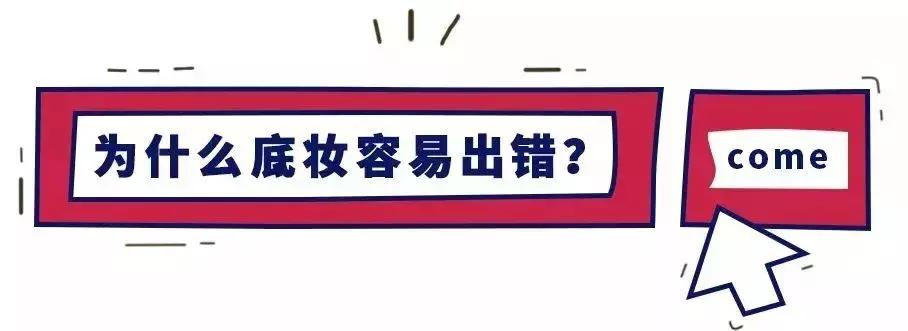 baby和姚晨,明星baby美照