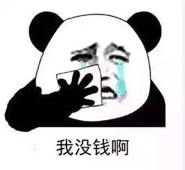 29岁加拿大男子发帖：想结婚，但中国丈母娘要我买房，怎么办？