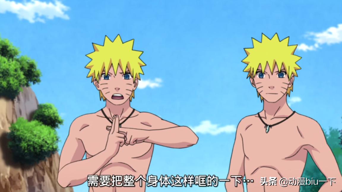 作为鸣人的首席大弟子，木叶丸才是真正的天才，学习忍术全靠领悟