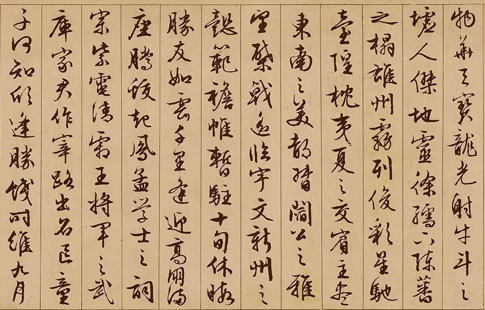 文徵明89岁离世前作《千字文》，感受人书俱老的火候