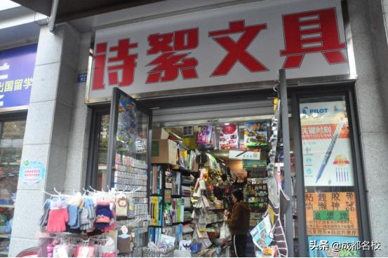 成都石室中学现状,石室中学学生有多厉害