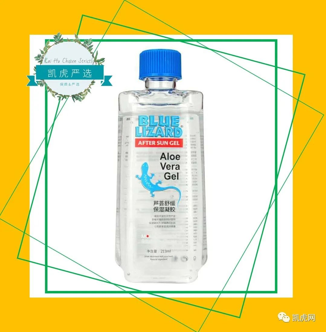 芦荟胶真的好用嘛,芦荟胶有淡化痘坑的效果吗