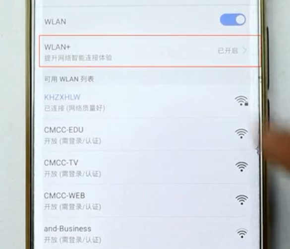 wi-fi鎺夌嚎鎼滅储涓嶅埌淇″彿,Wi-Fi鑰佹槸鎺夌嚎鎬庝箞鍥炰簨