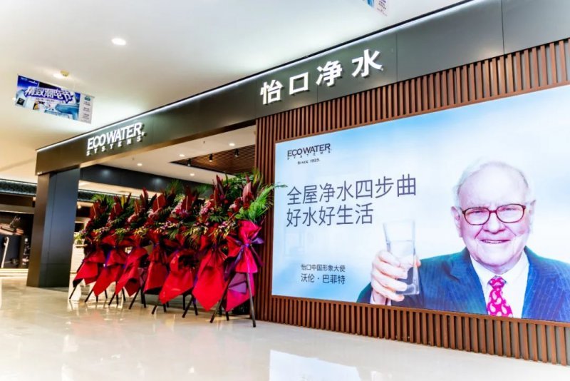 怡口净水器好用吗,怡口旗下净水器品牌