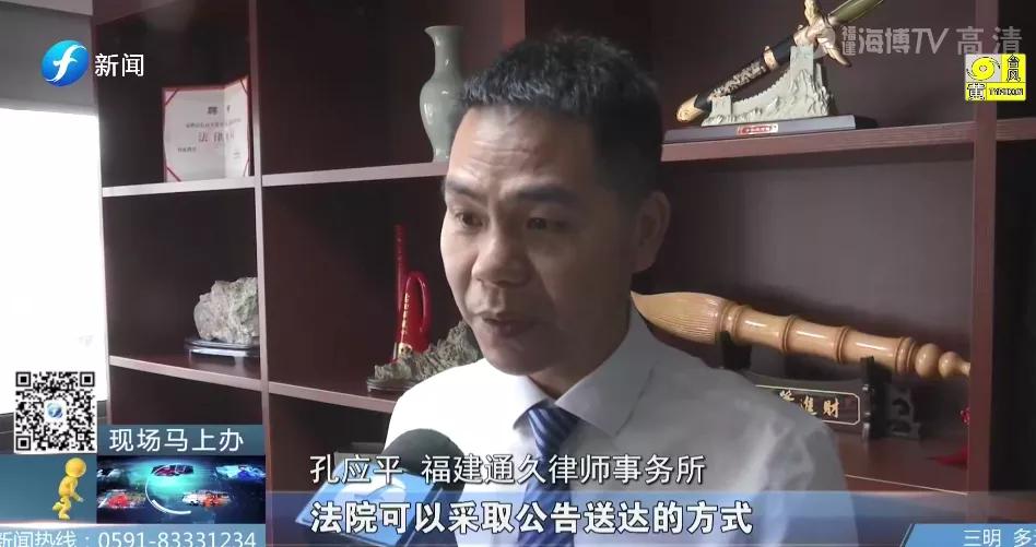 我的车呢？购车全款付了14万，提车时“卖家”却失踪了……