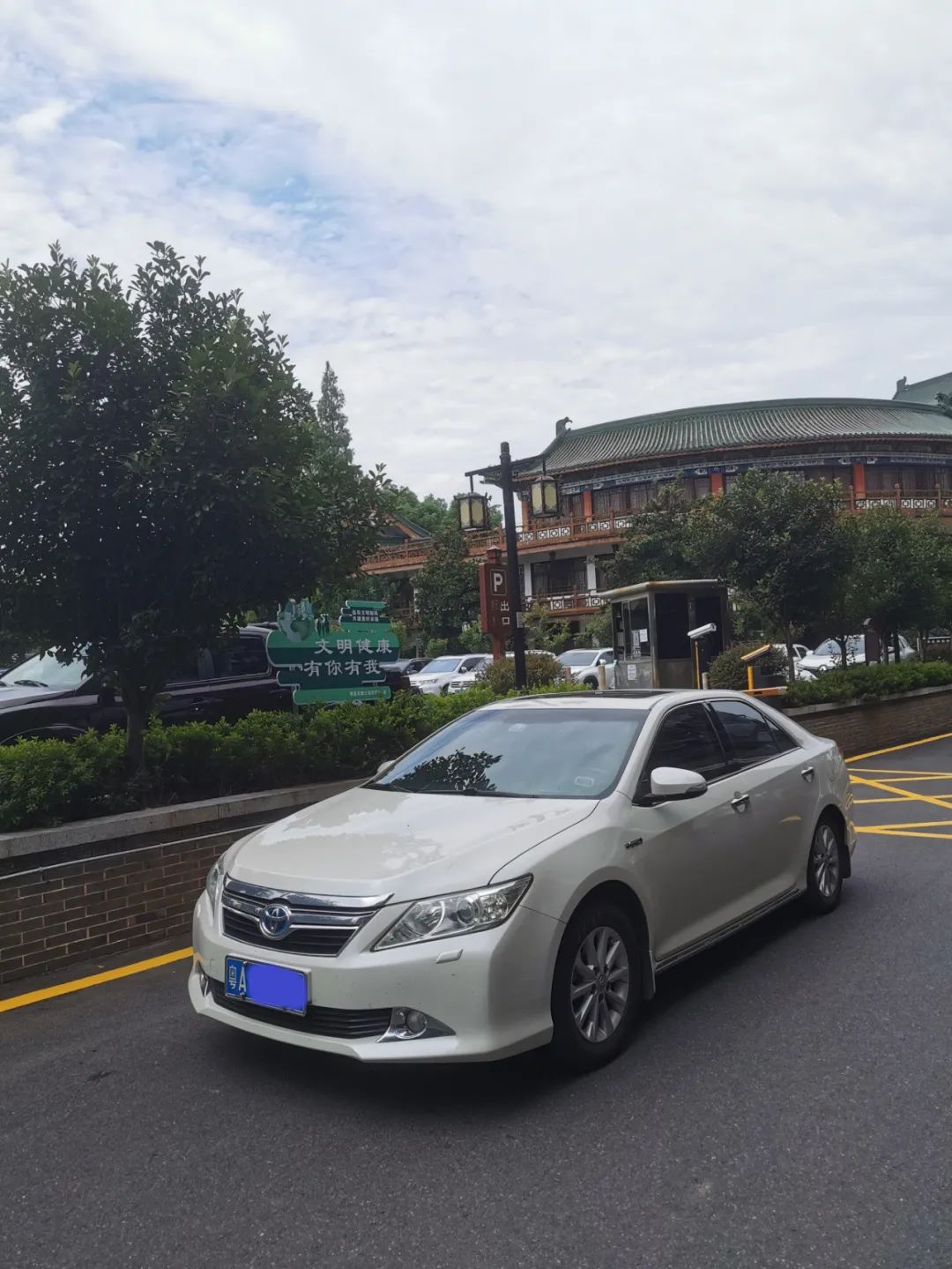 凯美瑞双擎的优势和劣势,18年凯美瑞双擎车主用车感受