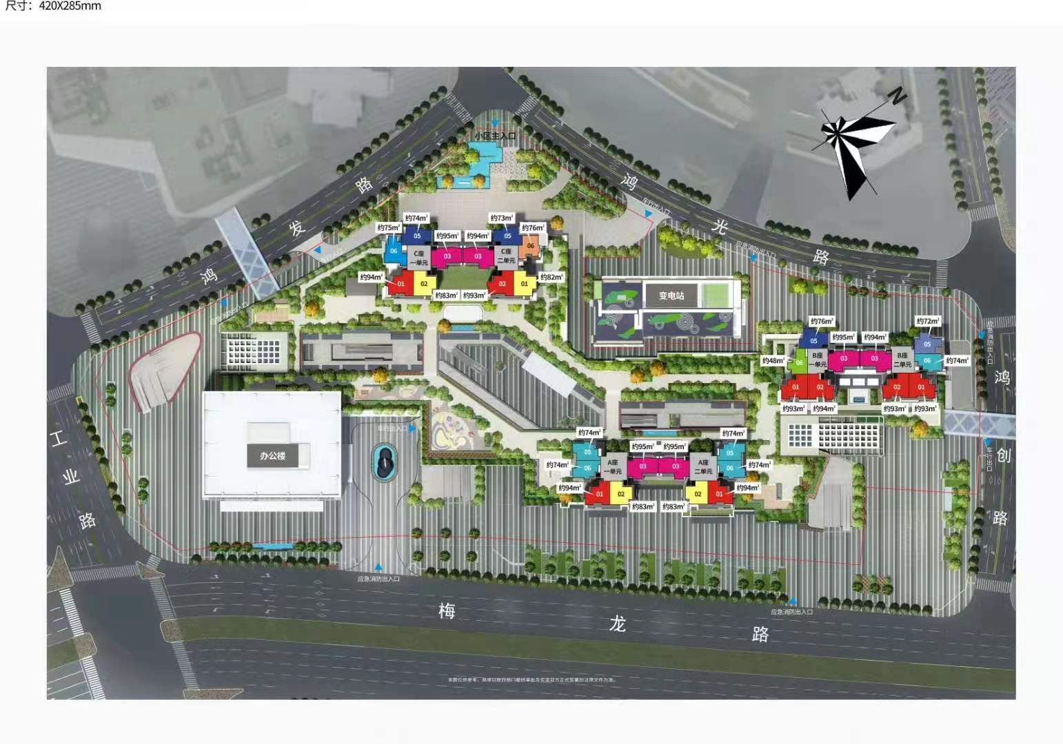 鑫城小区最好房评,保利鑫城小区房评测