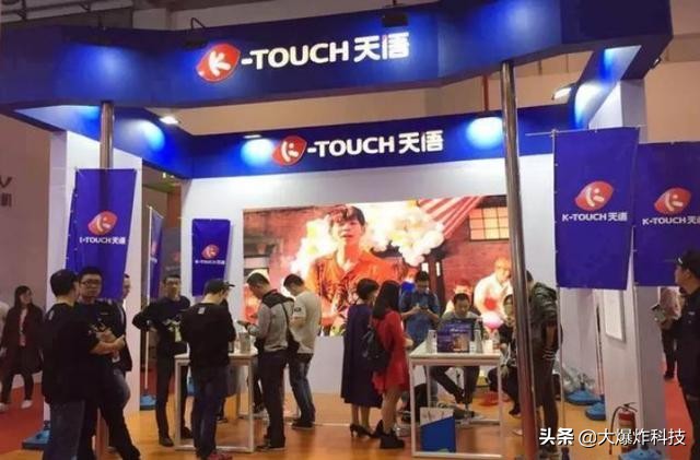 又一个国产机王没落！一度比肩华为：如今却成为时代的弃儿