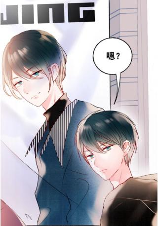 一口气看完系列电竞类漫画,推荐关于电竞职业选手的漫画