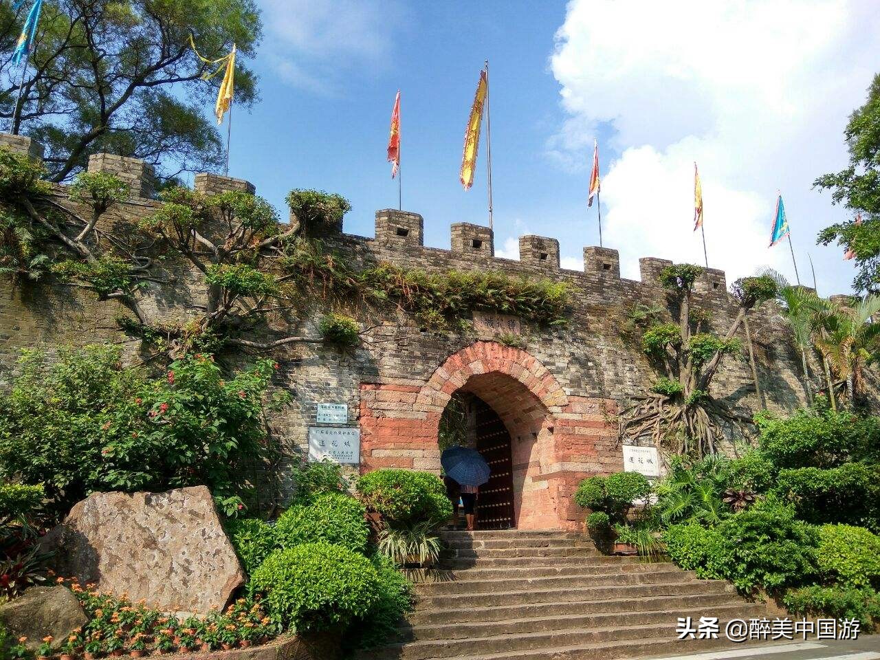 广州莲花山风景区步行,广州市白云区莲花山风景区