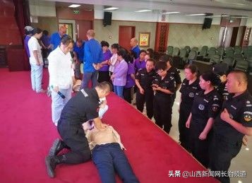 长治市妇幼保健院后勤科组织召开2019年工作总结大会暨第二十六期工作例会