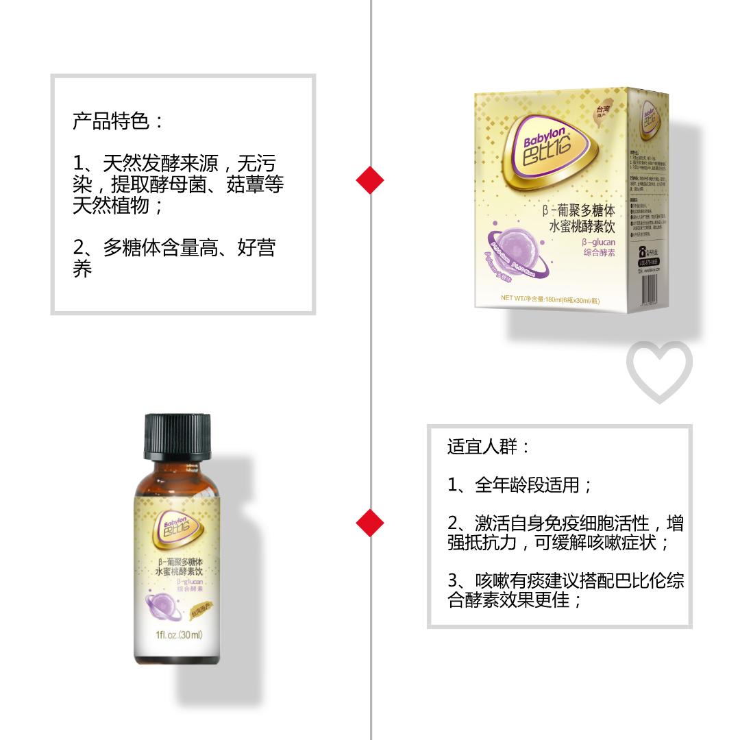 宝宝咳嗽做雾化好还是喂药好,宝宝感冒咳嗽睡着需要叫醒喂药吗