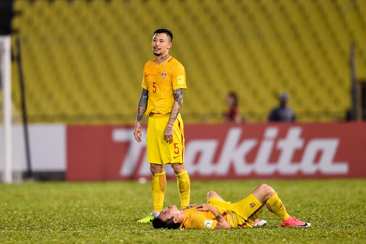 中文葡萄牙语翻译,葡萄牙语国足