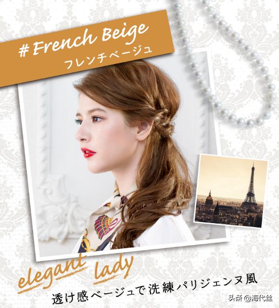 花王泡沫染发剂silveryashgray,自己在家染发花王