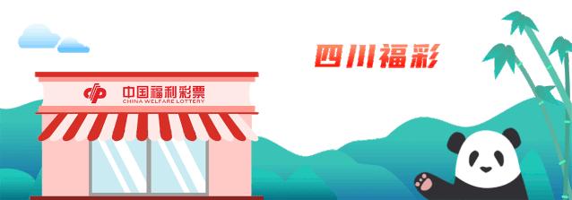 我不是打票员，是慈善资金一线募集者