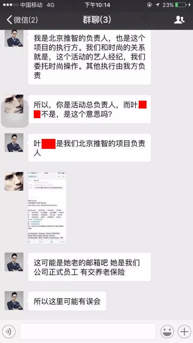 被甲方骗方案,官司还打输,揭示3个骗稿套路,希望你别再踩坑