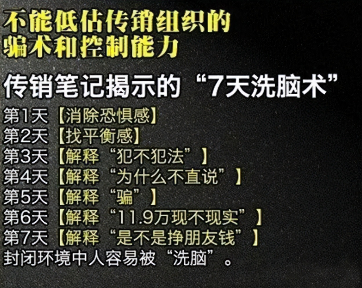 日结模特招聘,日结500以上计件招聘