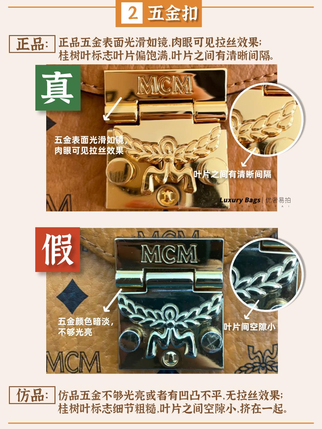 奢侈品包包鉴定真假,lv双肩包乔欣