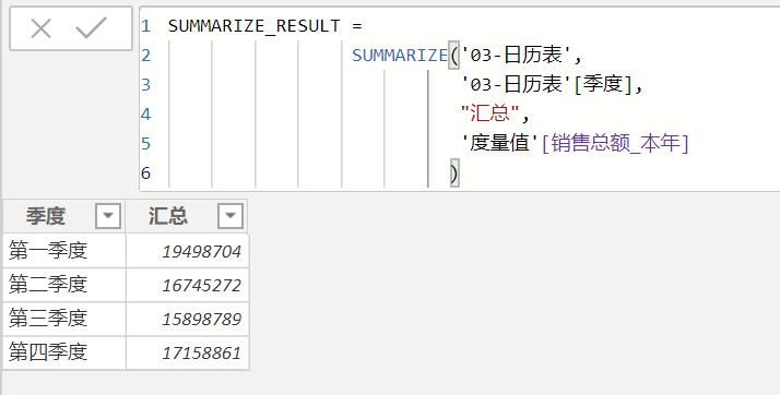 powerbi如何做数据分析,powerbi数据分析可视化怎么做