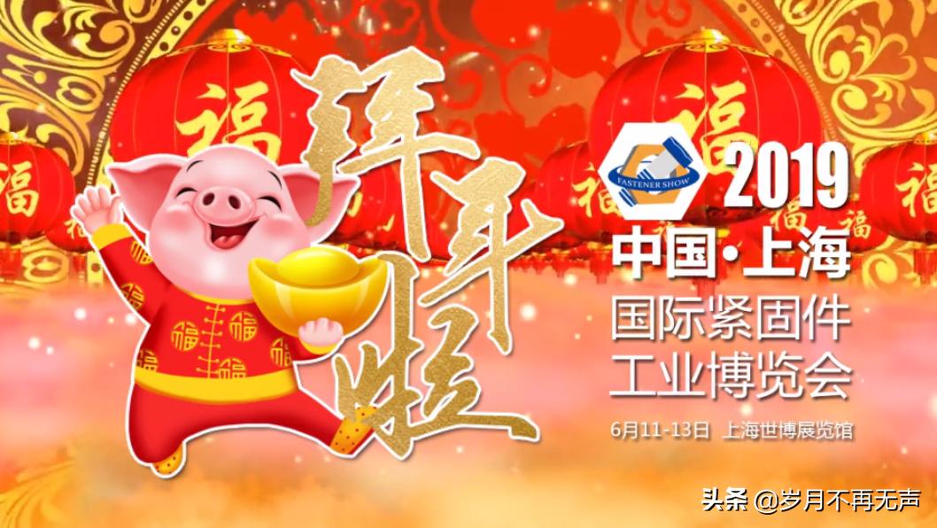 大年初八的习俗和禁忌,四月初八有什么习俗或禁忌