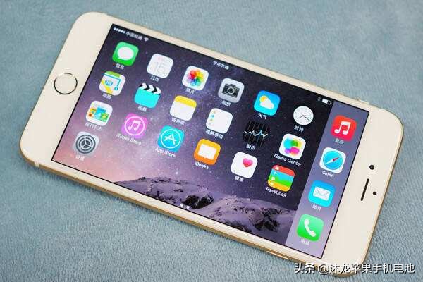 关闭iphone四个烦人功能,关闭iphone耗电软件