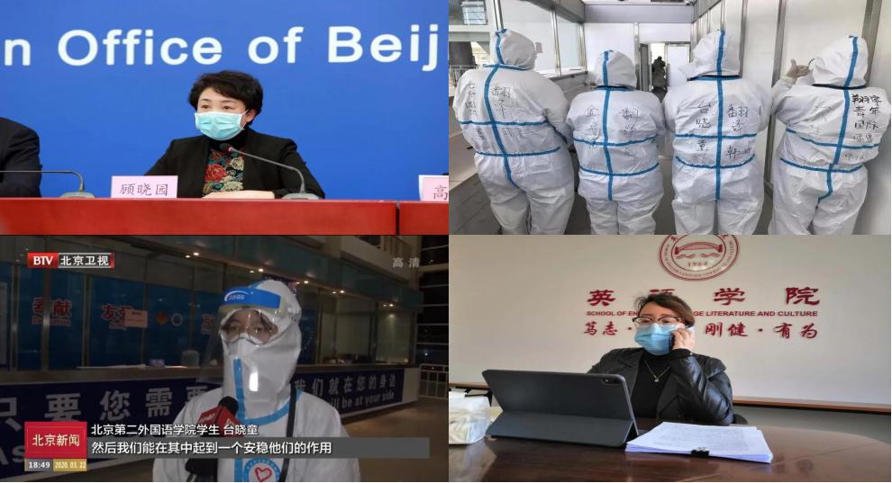 确认过眼神这是心动的感觉吗,确认过眼神这就是该有的气质