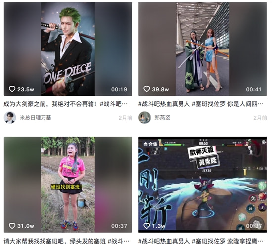 人人都想做好的游戏内容发行,在这个平台上可能有答案