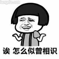 广东话顺口溜歇后语,粤语广东话谚语俗语俚语歇后语