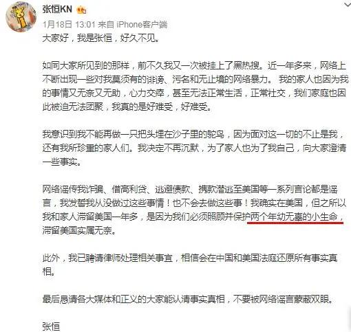 八天就凉凉？郑爽成Prada史上最短代言人，这些单品依然值得