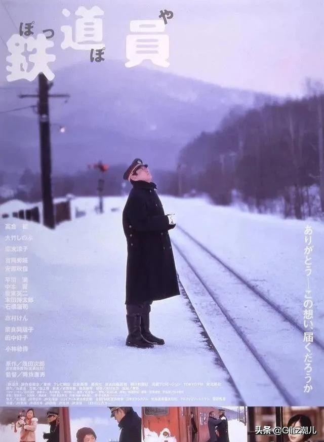 日本艺人志村健确诊新冠6天后去世,祝天堂里永远都充满笑声!