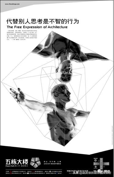 地产文案需要看哪些书,地产人发朋友圈文案高级感