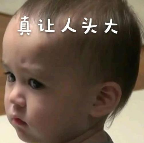 警惕低息贷新骗局,借新还旧套路贷案例