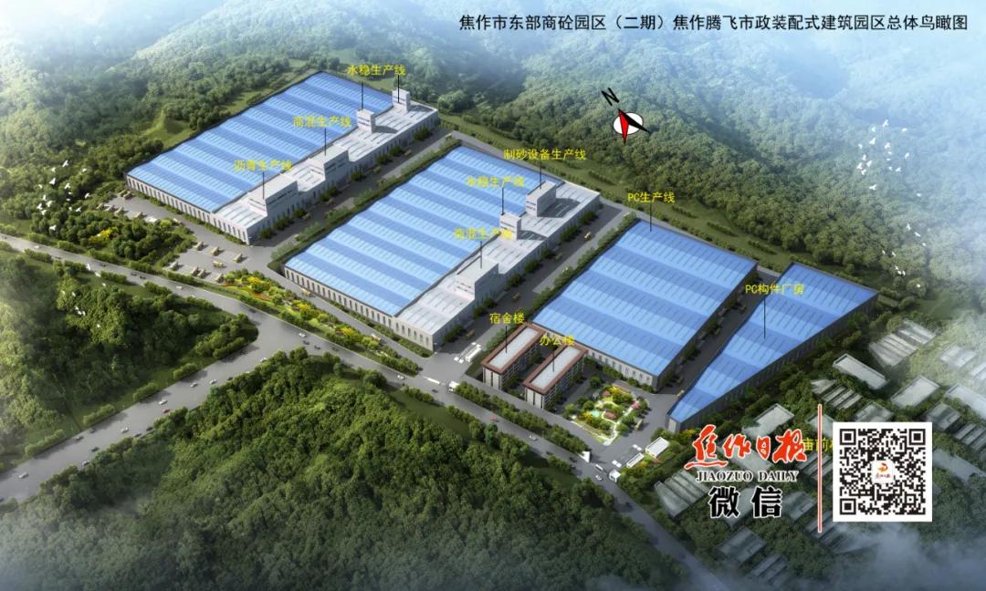 马村打玉米,马村路通了