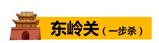 居家战疫情才艺大比拼,居家战疫