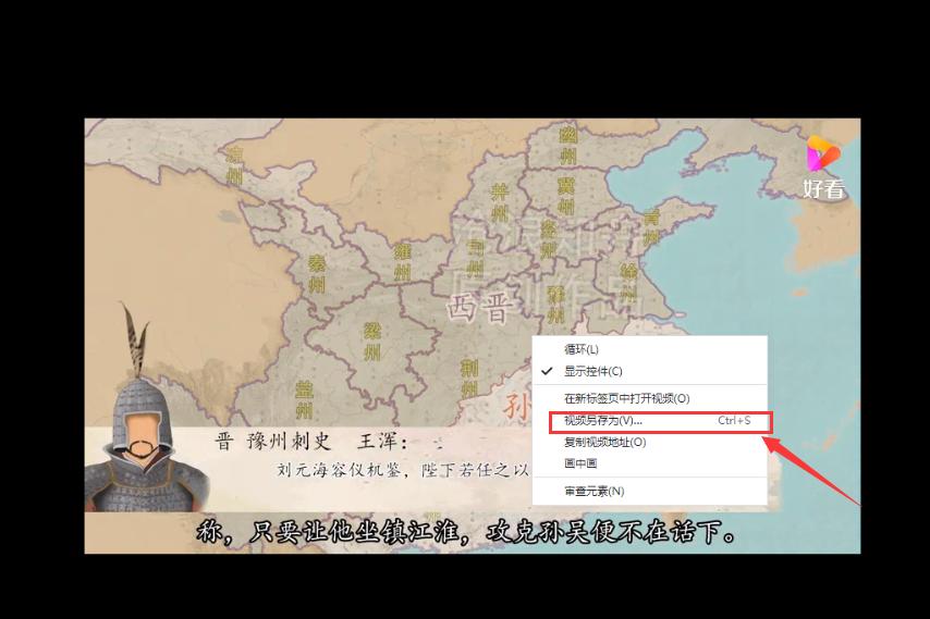 怎么提取亚马逊的视频教程,如何获取亚马逊数据