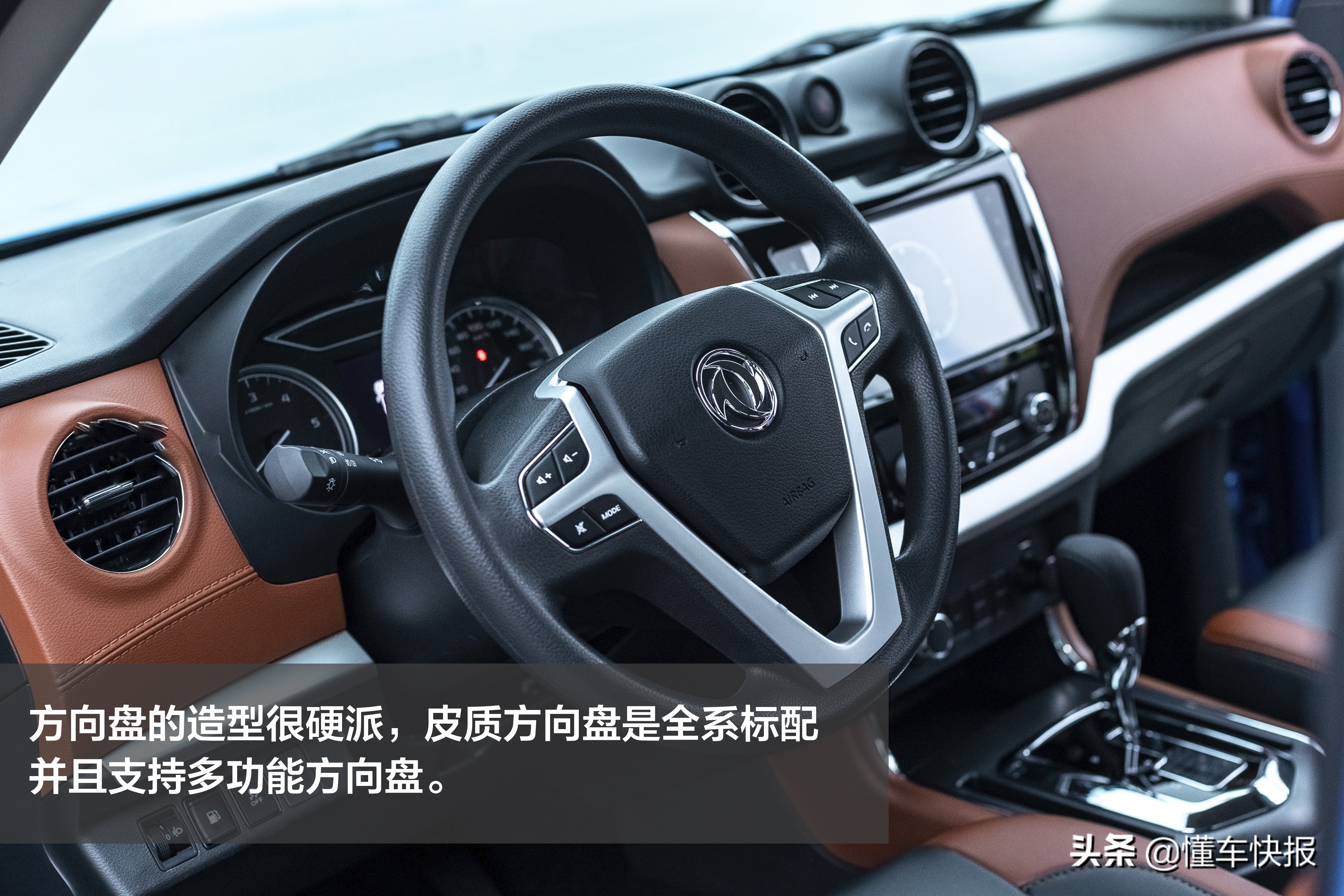 锐骐6国六柴油版和风骏柴油皮卡,锐骐6皮卡和五十铃铃拓哪个保值