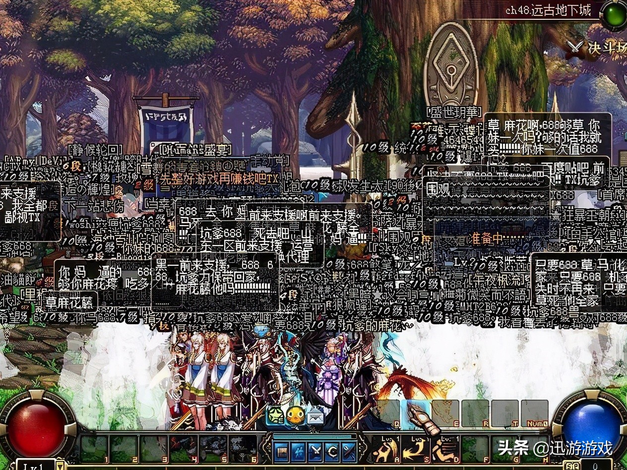 为什么旭旭宝宝不玩地下城,玩dnf的都是死肥宅旭旭宝宝