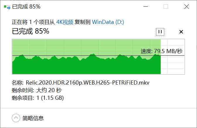 NAS+4K机顶盒，零刻GS-KingX，家庭娱乐中心评测