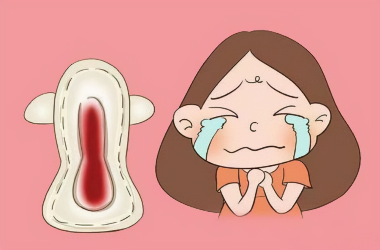 女性来例假时，有像“肉”一样的血块，是咋回事？看完涨知识