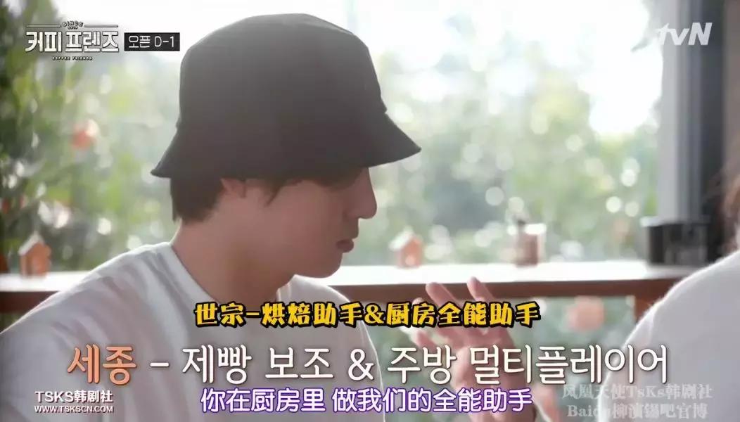 豆瓣9.3综艺见字如面,豆瓣9.6的韩综