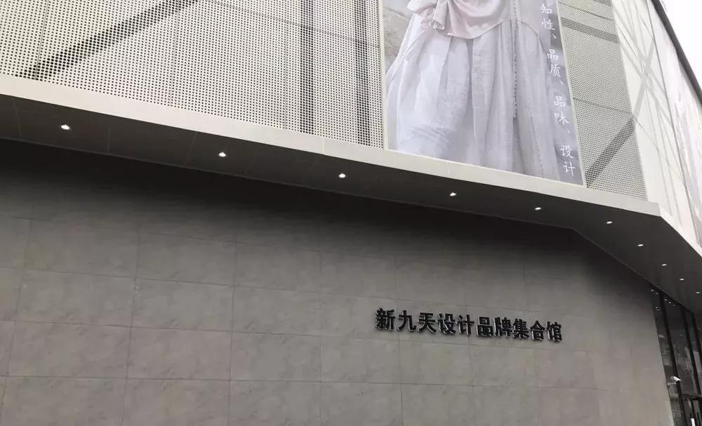 深圳服装批发市场现状最新,服装批发市场还能发展吗